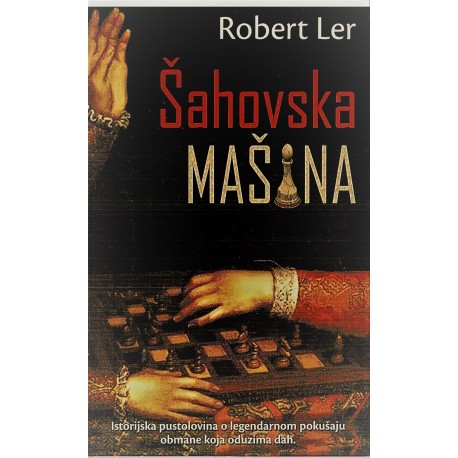 Šahovska mašina