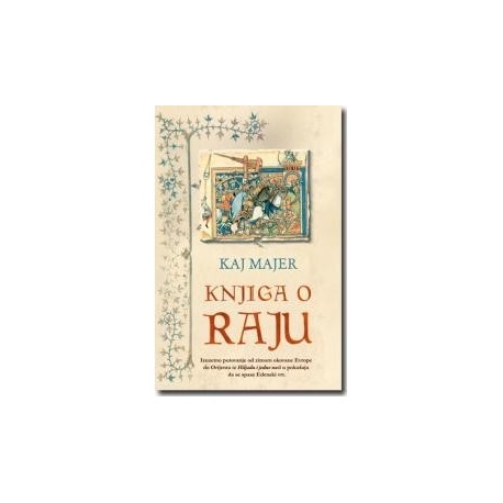 Knjiga o raju
