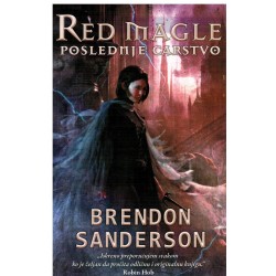 Red magle - Poslednje carstvo