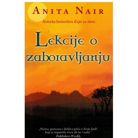 Lekcije o zaboravljanju