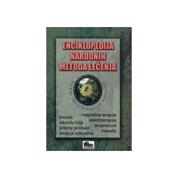 Enciklopedija narodnih metoda lečenja