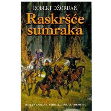 Raskršće sumraka