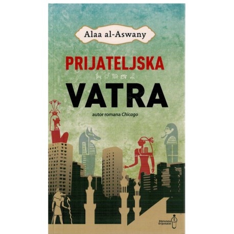 Prijateljska vatra