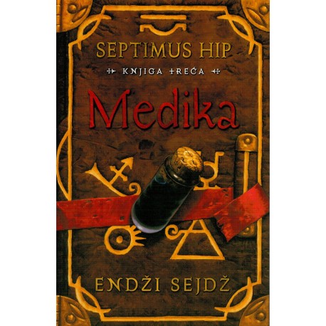 Medika - Knjiga treća   +
