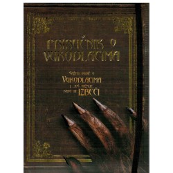 Priručnik o vukodlacima