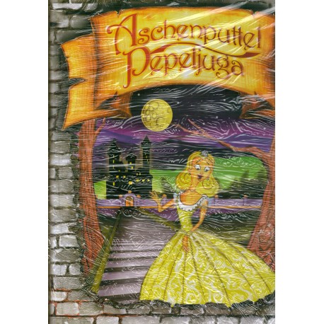 Aschenputtel/ Pepeljuga