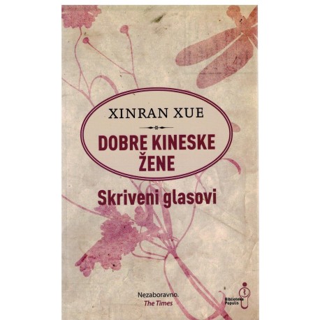 Dobre kineske žene - Skriveni glasovi