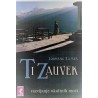 Ti zauvek