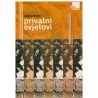 Privatni svjetovi