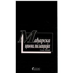 Mađarska civilizacija    +