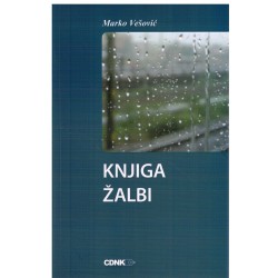 Knjiga žalbi