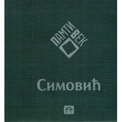 Pamtivek Ljubomir Simović