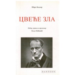 Cveće zla