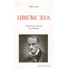 Cveće zla
