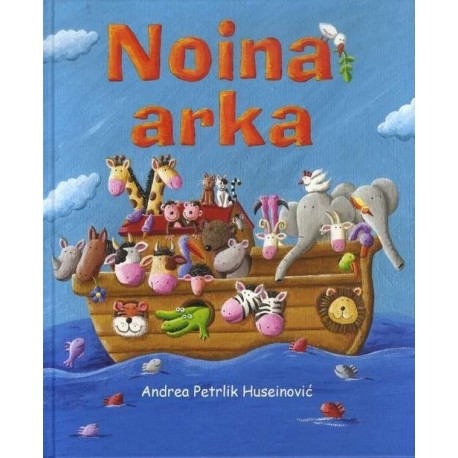 Noina arka   +