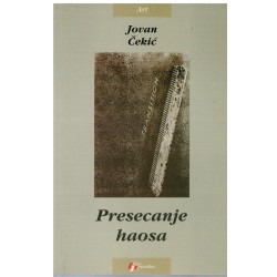 Presecanje haosa    +