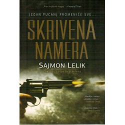 Skrivena namera