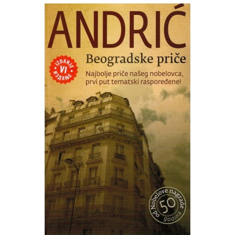 Beogradske priče