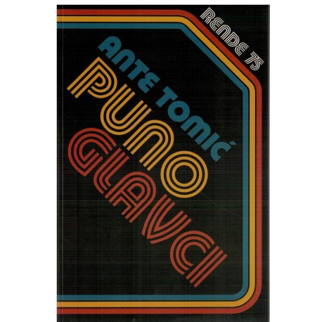 Punoglavci