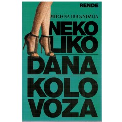 Nekoliko dana kolovoza