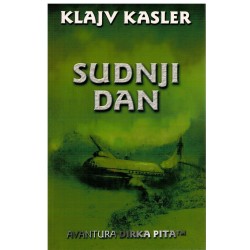 Sudnji dan
