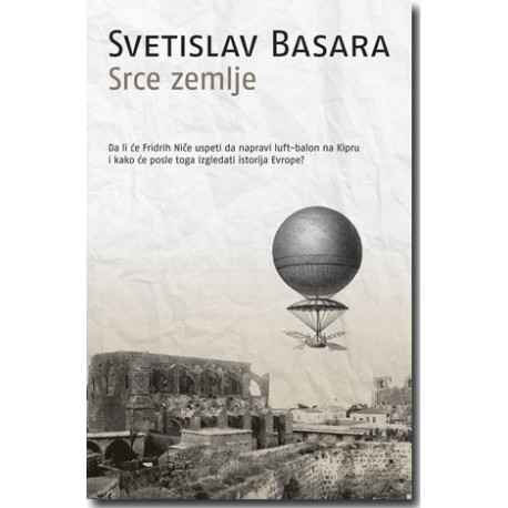 Srce zemlje