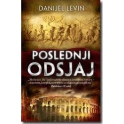 Poslednji odsjaj