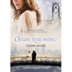 Ostani kraj mene