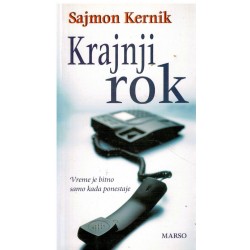 Krajnji rok