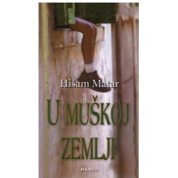 U muškoj zemlji