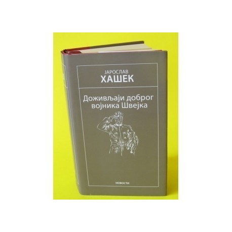Dozivljaji dobrog vojnika Svejka