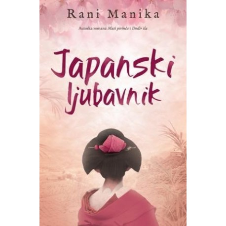 Japanski ljubavnik