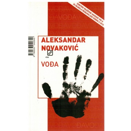 Vođa