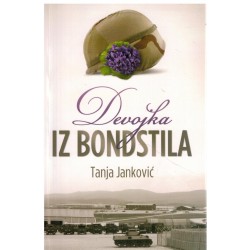  Devojka iz Bondstila
