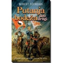 Putanja bodeža - deo drugi