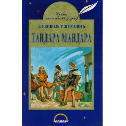 Tandara mandara
