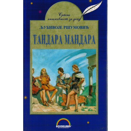 Tandara mandara