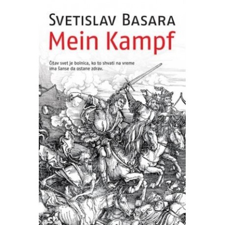 Mein Kampf