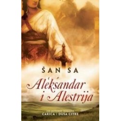 Aleksandar i Alestrija   +