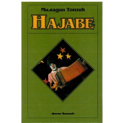 Najave