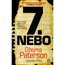Sedmo nebo