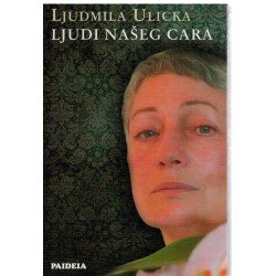 Ljudi našeg cara