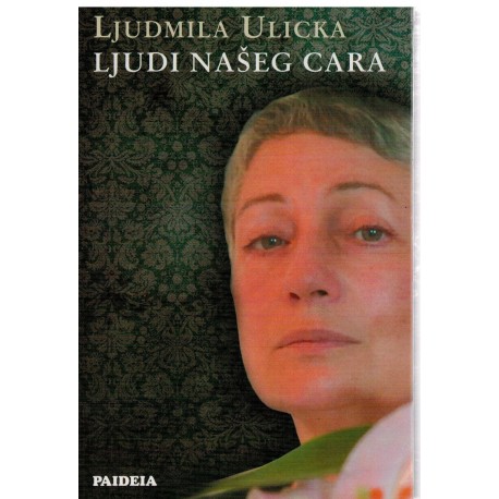 Ljudi našeg cara