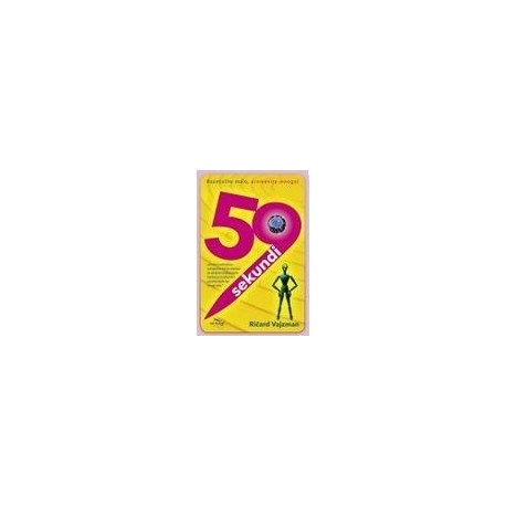 :59 sekundi   +
