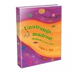 Unutrašnja mudrost