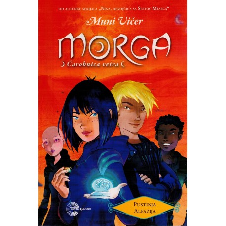 Morga - Pustinja Alfazija