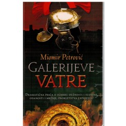 Galerijeve vatre