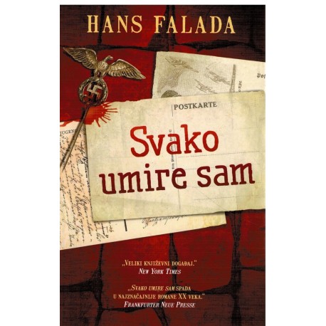 Svako umire sam