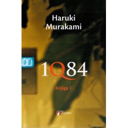 1Q84 - I-III    +