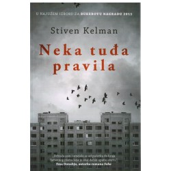 Neka tuđa pravila